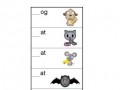 Beginning Sounds Worksheets (Animals)