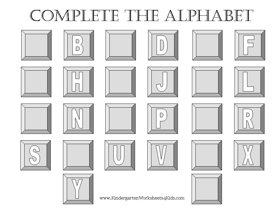 Complete The Alphabet Worksheets