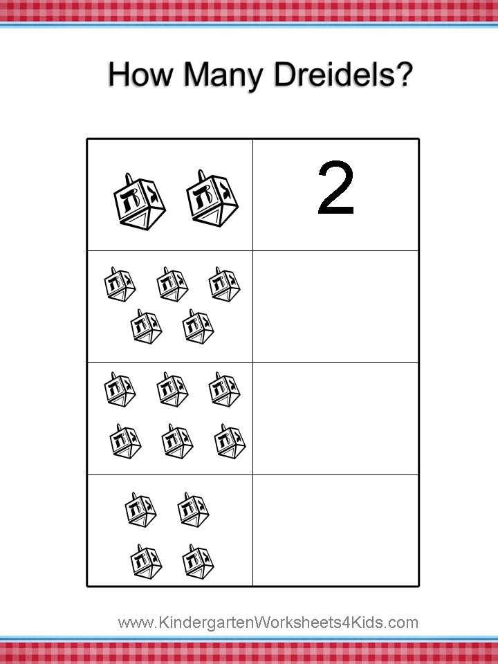 hanukkah-worksheets