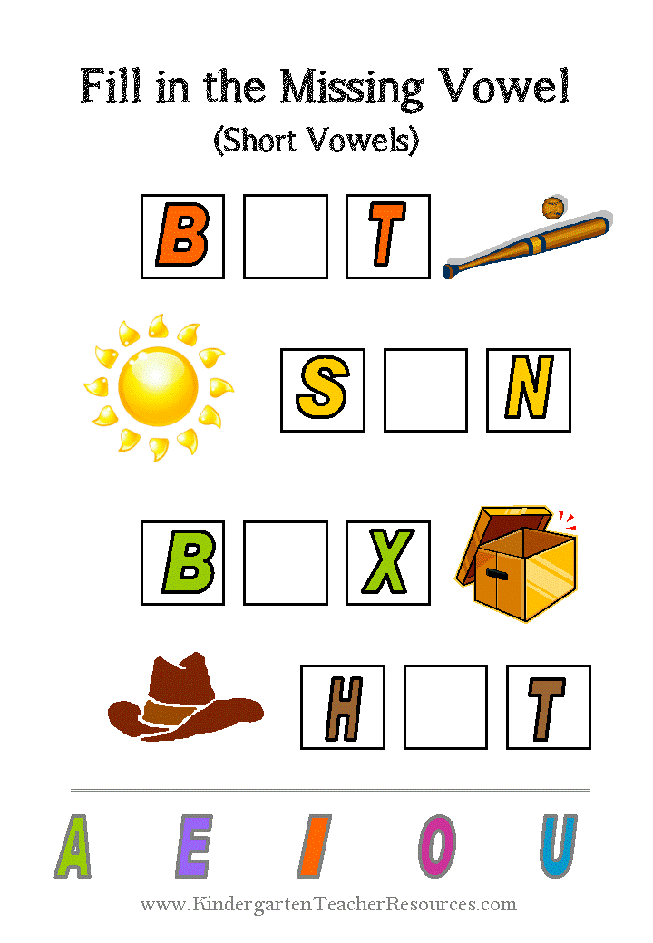 Missing Short Vowel Worksheets