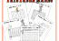 Printable Mazes