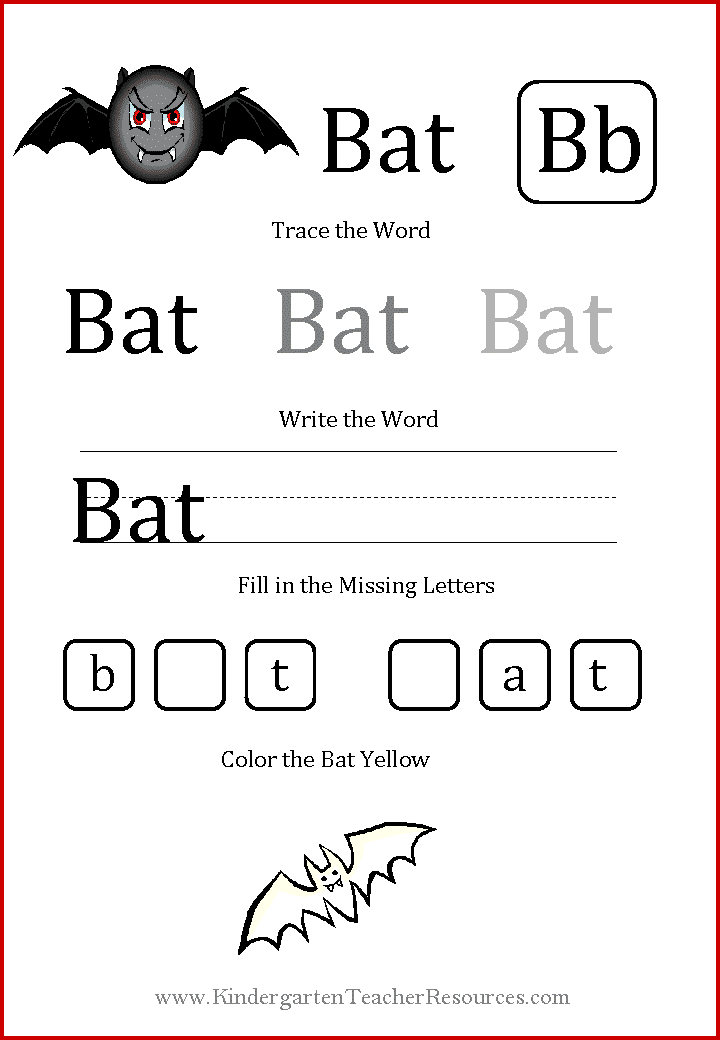 13-two-vowel-words-worksheets-worksheeto