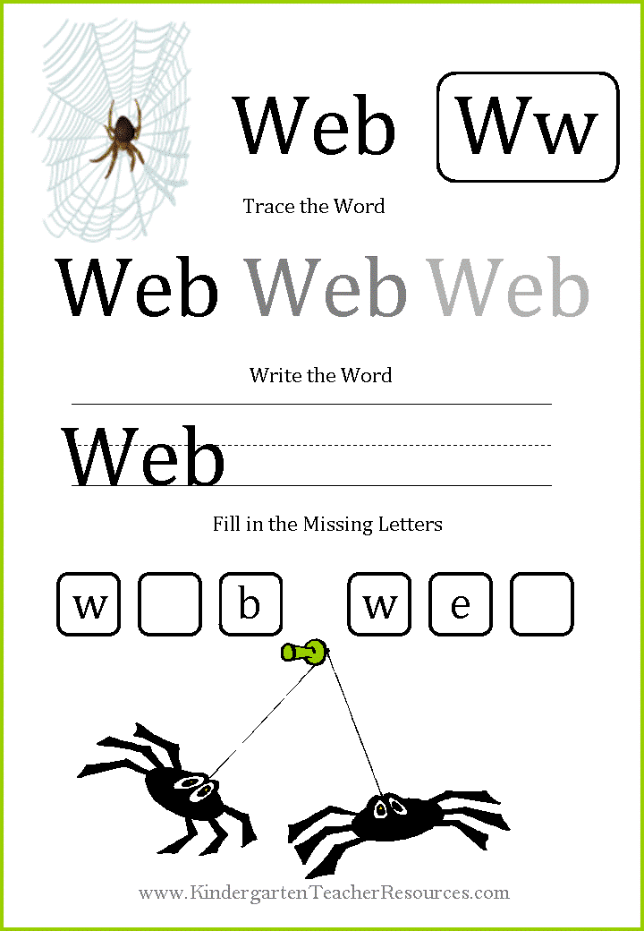 Worksheets with Short Vowels