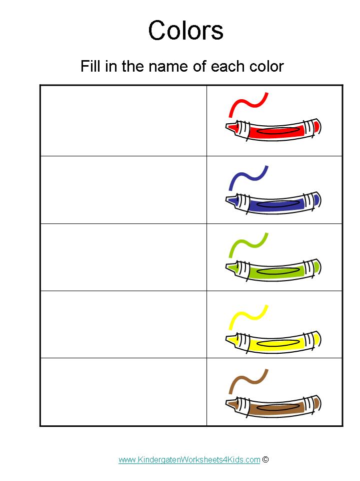 Kindergarten Worksheets - Color Words