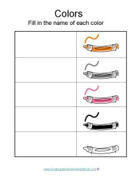 free kindergarten worksheet colors