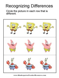 spongebob printables