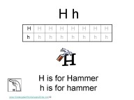 Kindergarten worksheets- letter H
