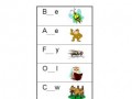 Missing Letter Worksheets (Animals)