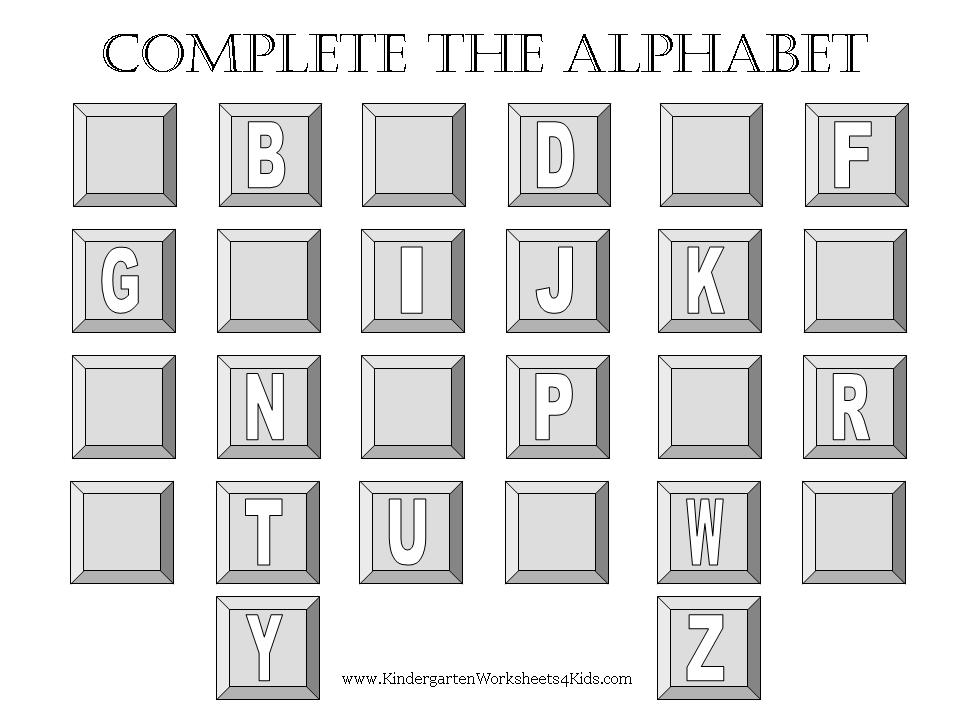 Complete The Alphabet Worksheets