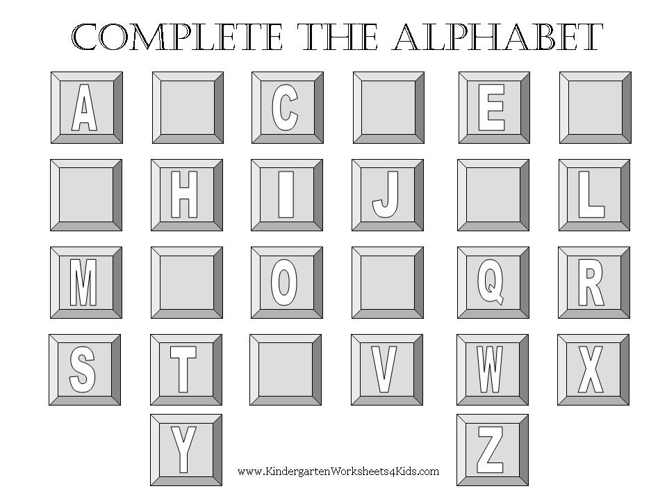 complete-the-alphabet-worksheets