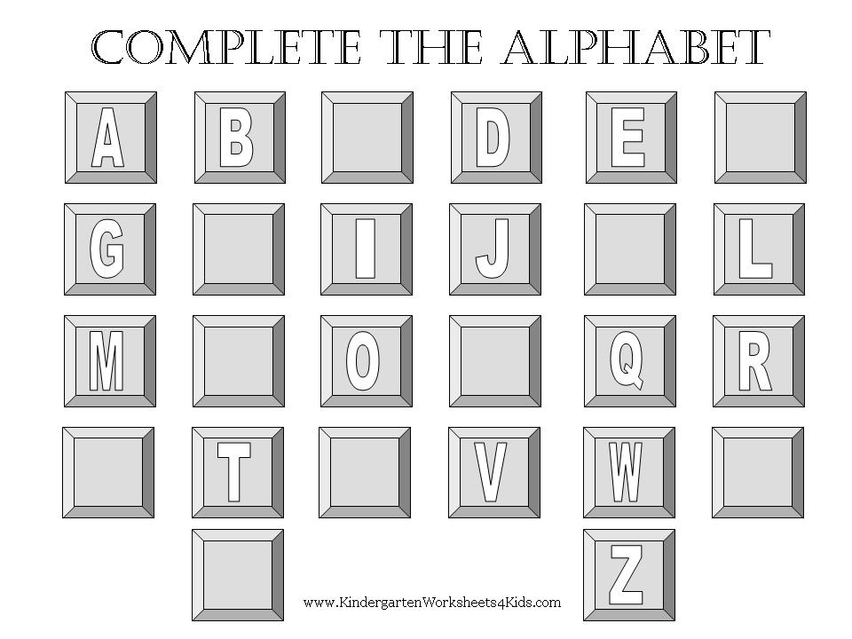 english-worksheets-alphabet