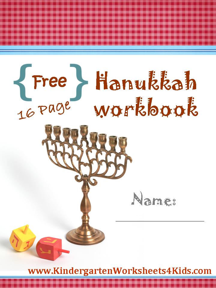 hanukkah worksheets