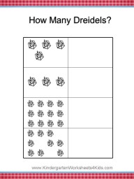 hanukkah math worksheets