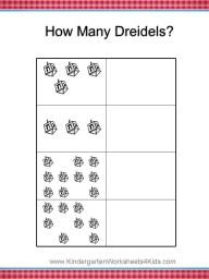 hanukkah math worksheet