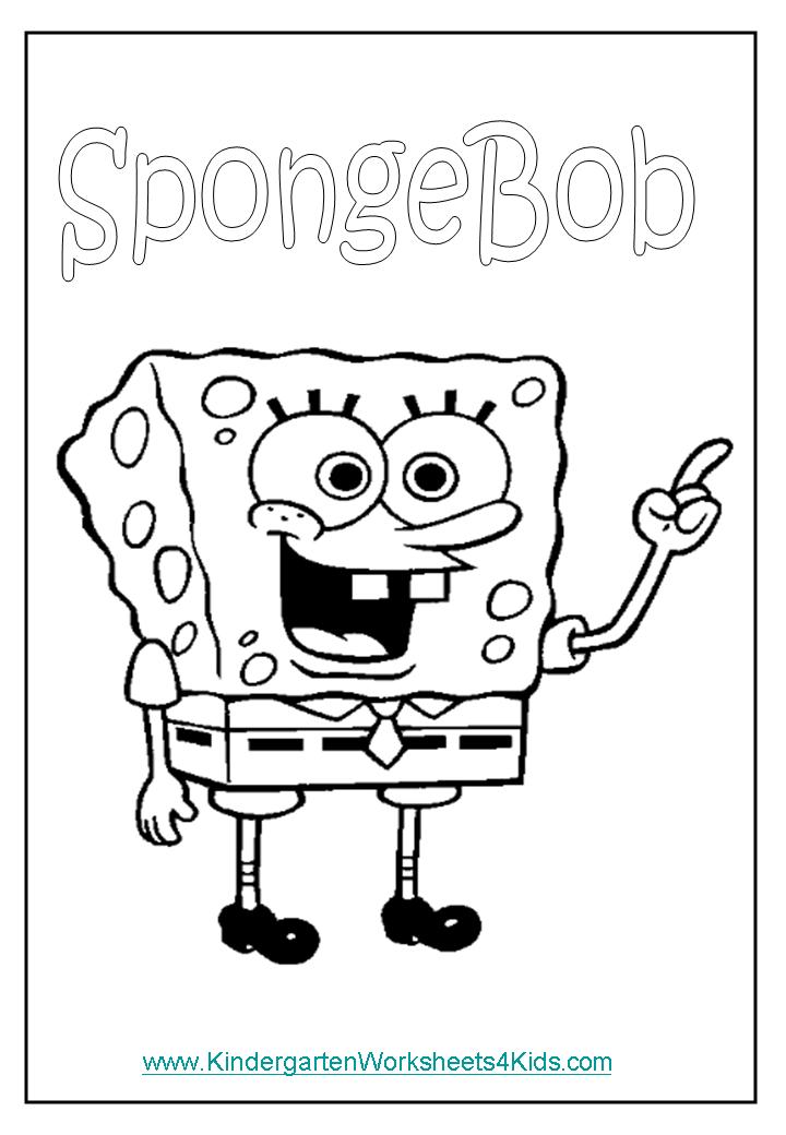 sandy coloring pages