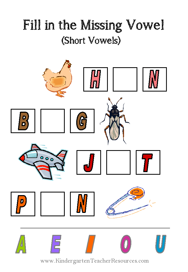 Missing Short Vowel Worksheets