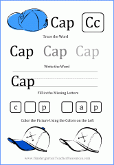 Printable kindergarten worksheet