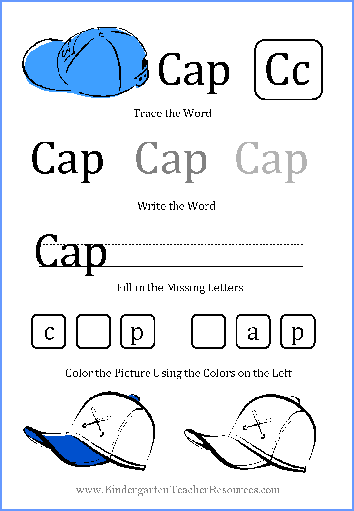 Worksheets With Short Vowels