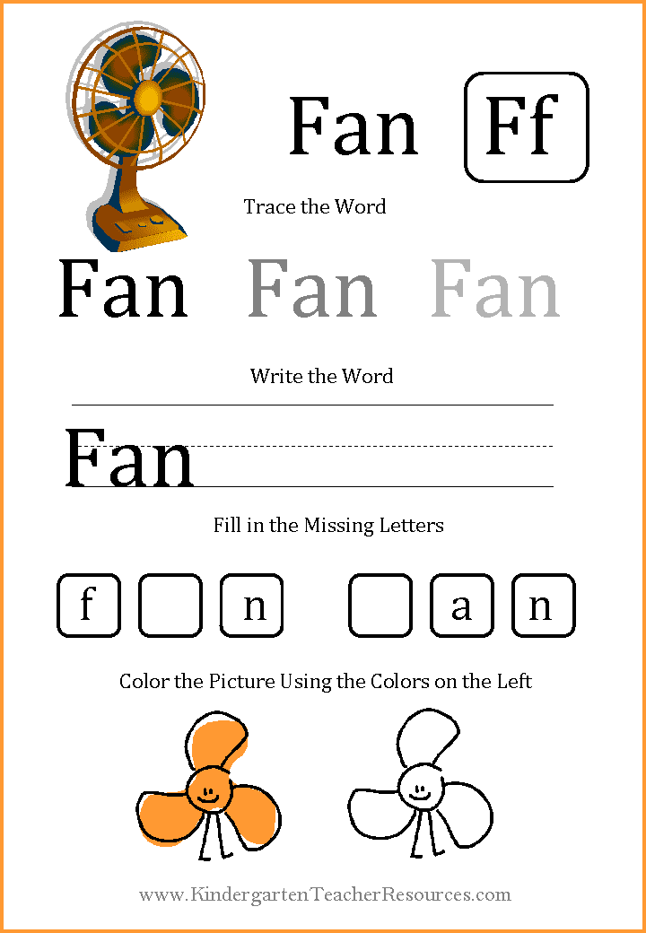 worksheets-with-short-vowels