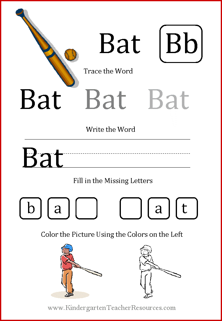 Worksheets With Short Vowels
