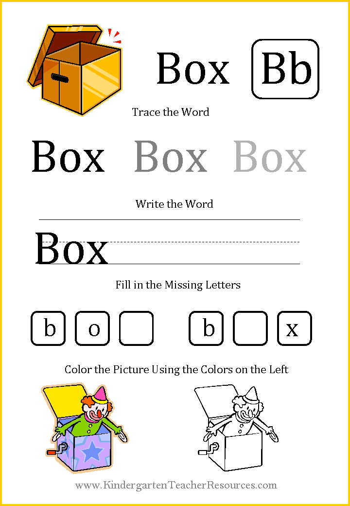worksheets-with-short-vowels