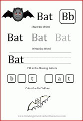 short vowel worksheet