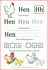 letter h printable worksheet