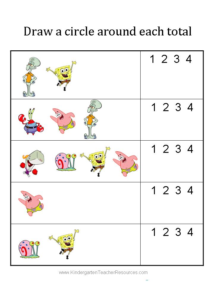 spongebob math worksheets