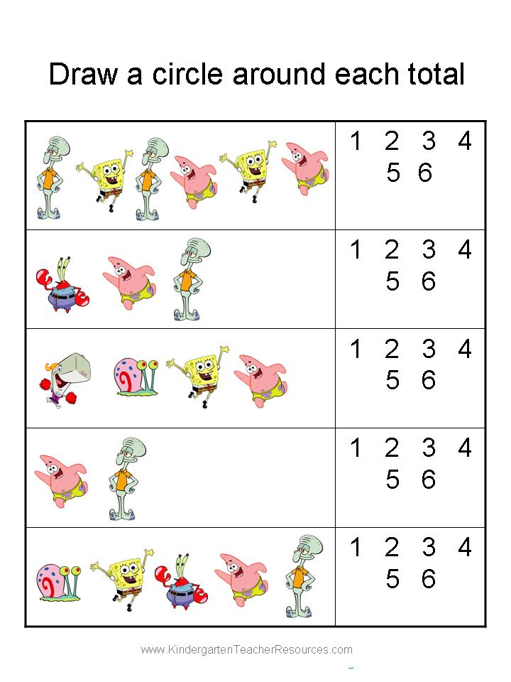 Spongebob Math Worksheets